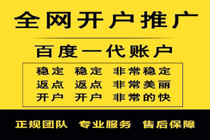 SEM广告投放技巧：从失败到成功的转变案例
