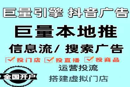 企业SEM外包成功案例分享